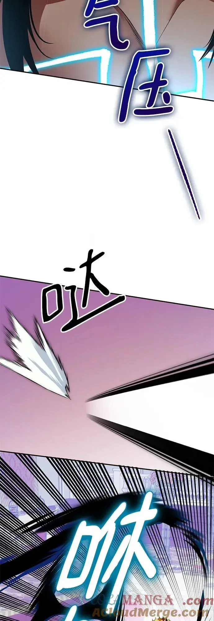 漫画《重生最强玩家》[第179话] 悖逆（3）第49张图
