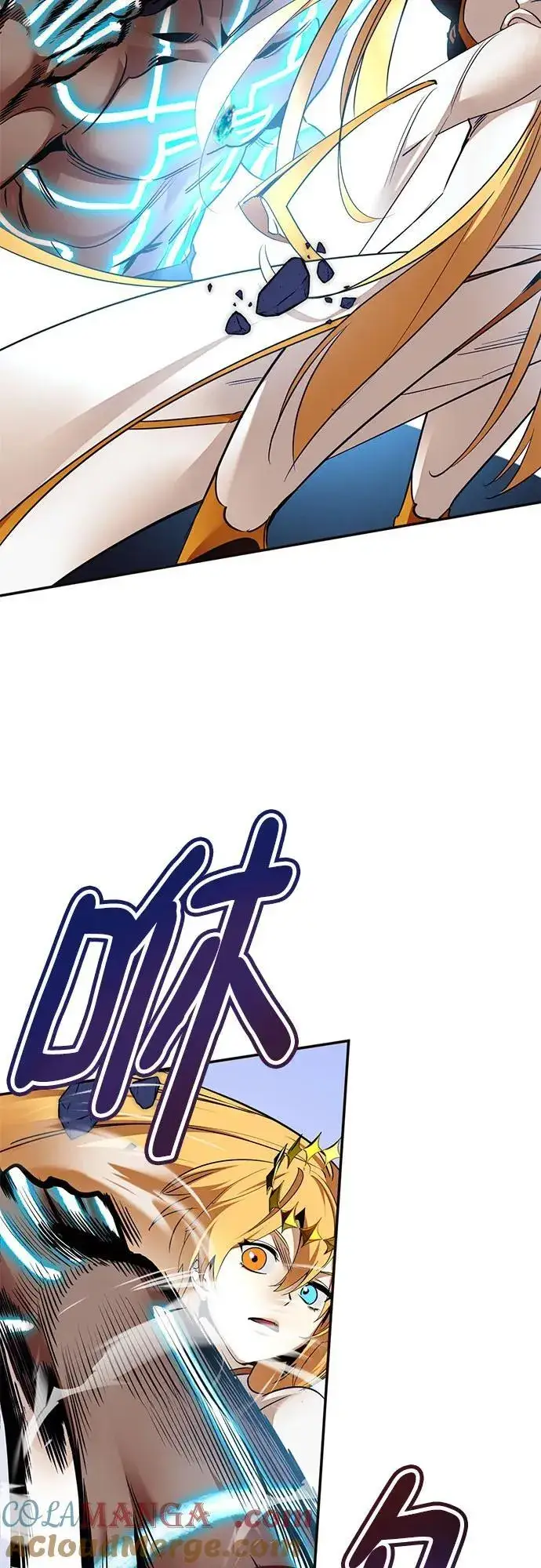 漫画《重生最强玩家》[第179话] 悖逆（3）第55张图