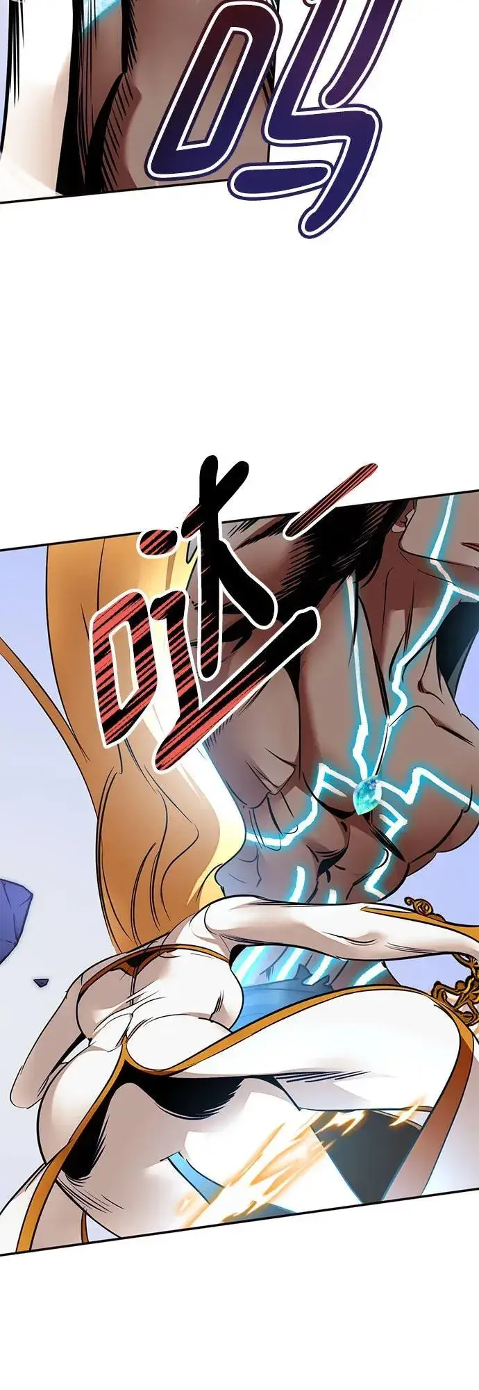 漫画《重生最强玩家》[第179话] 悖逆（3）第56张图
