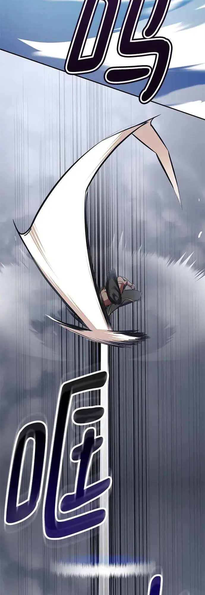 漫画《重生最强玩家》[第179话] 悖逆（3）第6张图