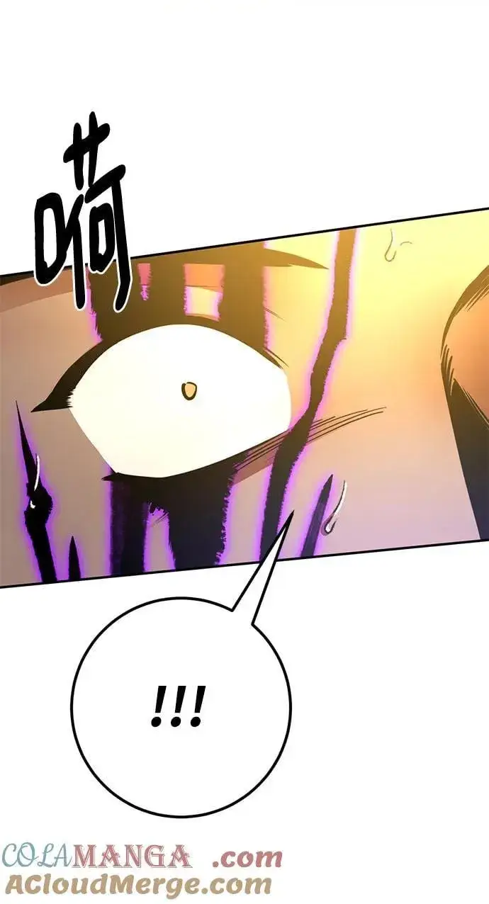 漫画《重生最强玩家》[第180话] 魔界（1）第67张图