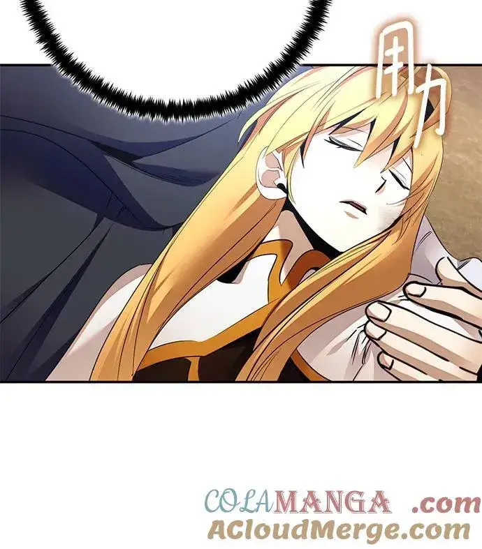 漫画《重生最强玩家》[第181话] 魔界（2）第19张图
