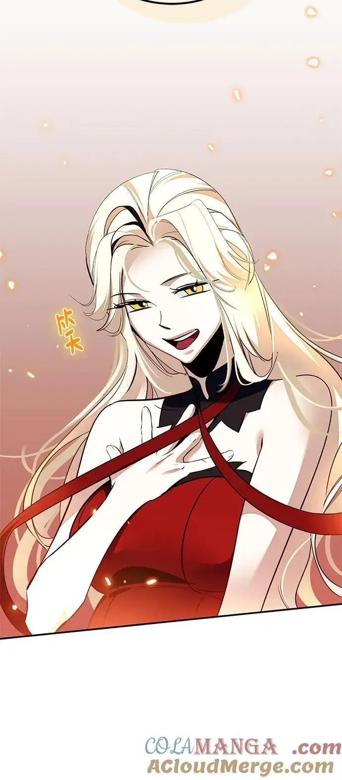 漫画《重生最强玩家》[第181话] 魔界（2）第55张图