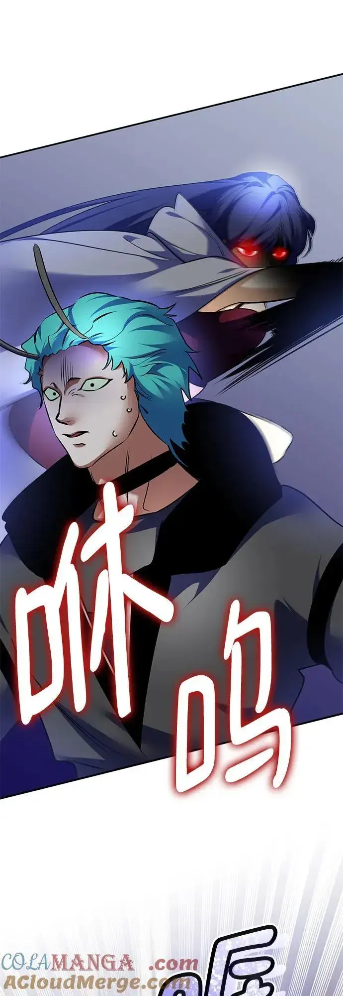 漫画《重生最强玩家》[第185话] 魔界（6）第61张图