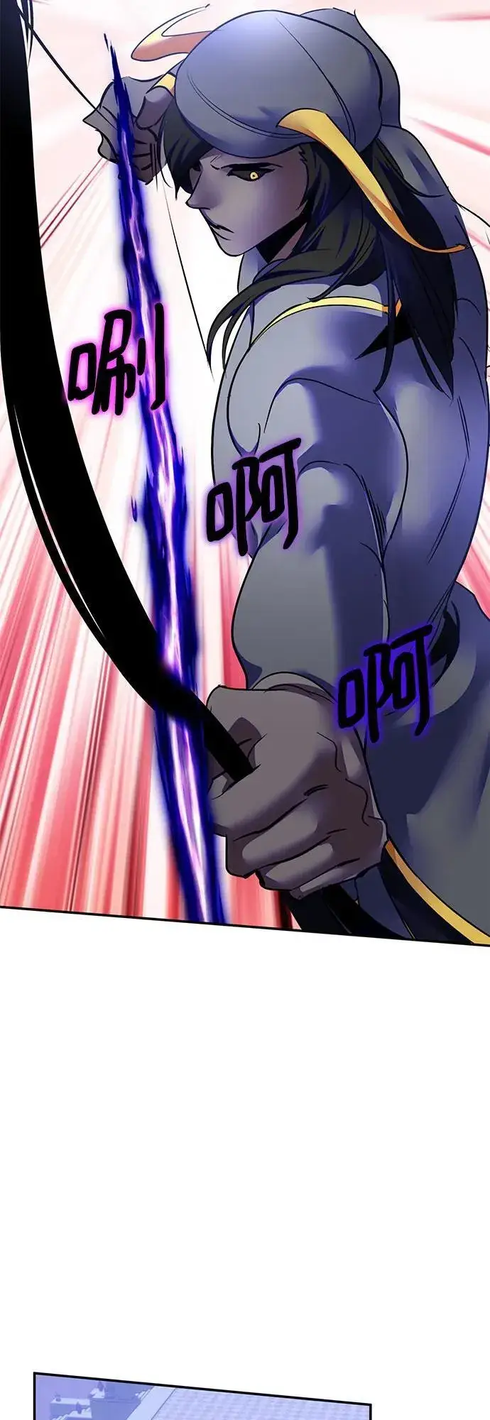 漫画《重生最强玩家》[第189话] 钥匙的考验（1）第14张图