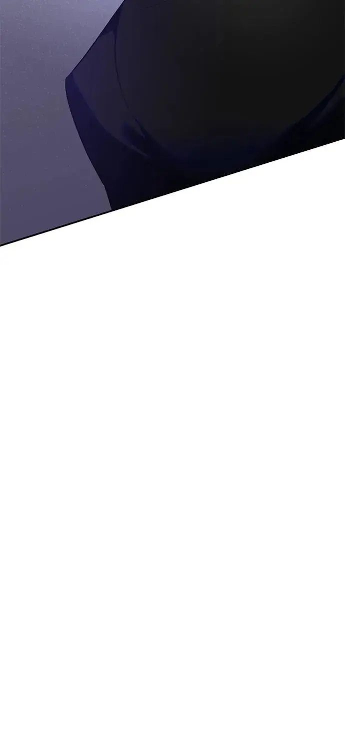 漫画《重生最强玩家》[第189话] 钥匙的考验（1）第43张图