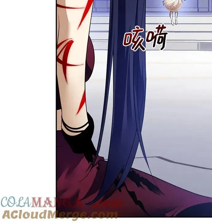 漫画《重生最强玩家》[第192话] 七宗罪（1）第19张图