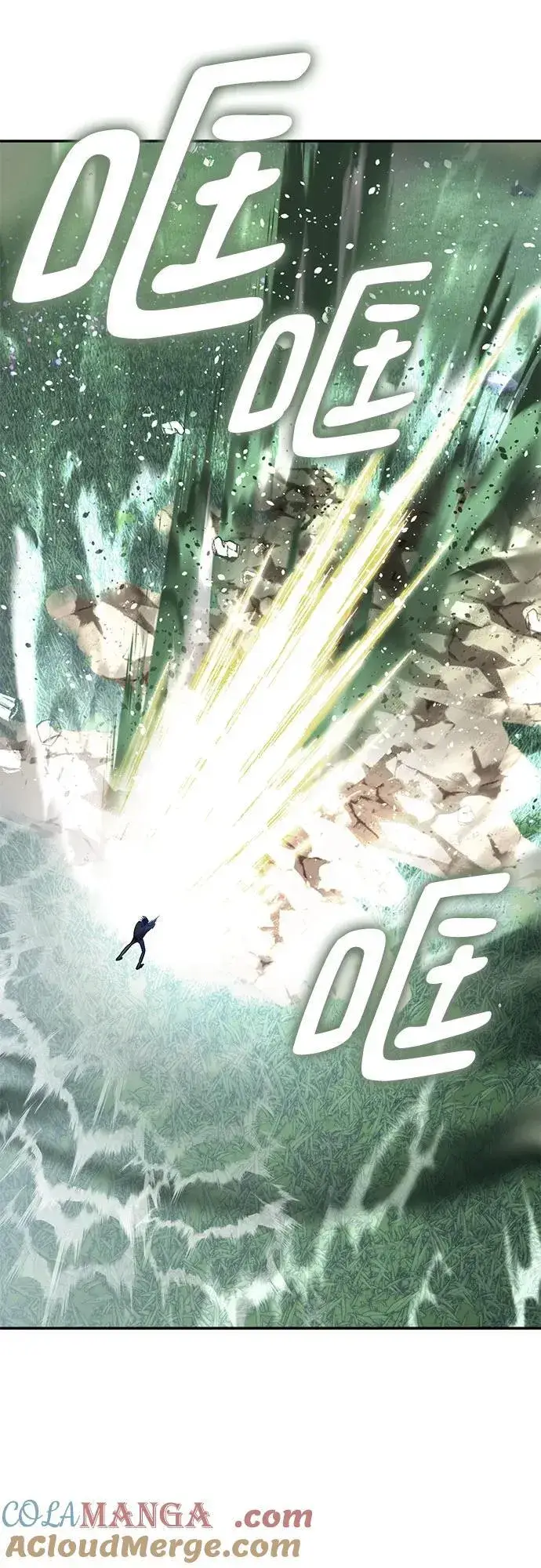 漫画《重生最强玩家》[第193话] 七宗罪（2）第58张图