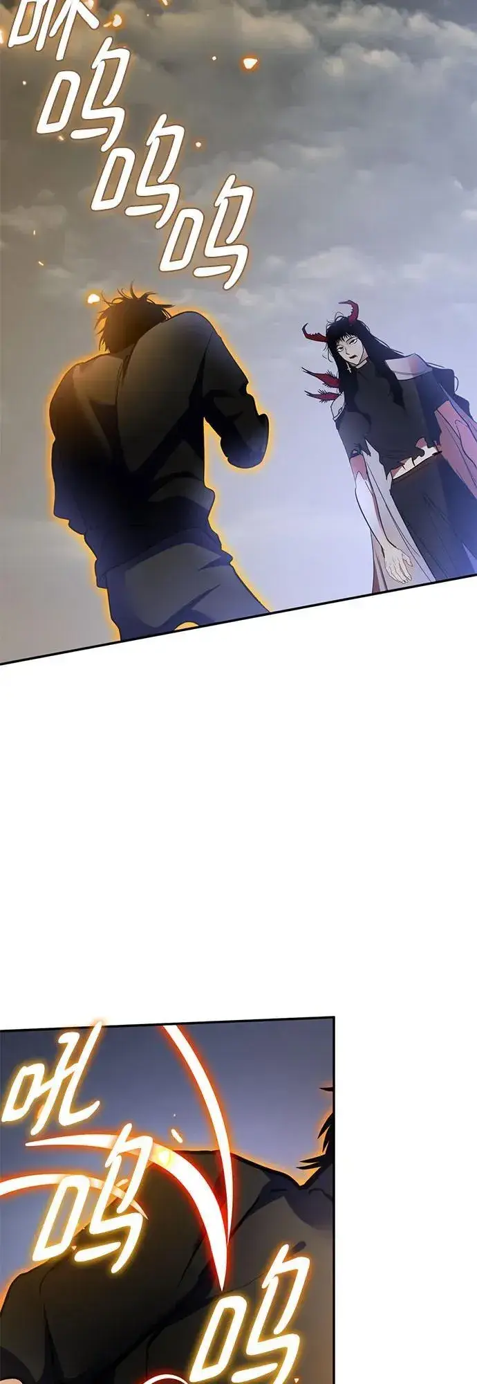 漫画《重生最强玩家》[第194话] 七宗罪（3）第57张图