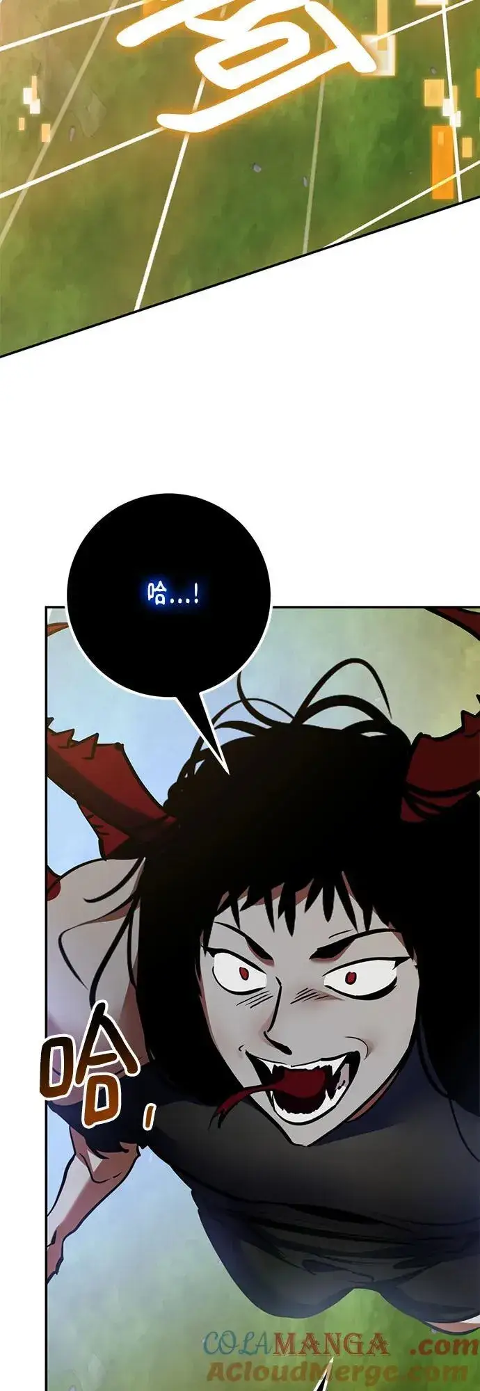 漫画《重生最强玩家》[第194话] 七宗罪（3）第61张图
