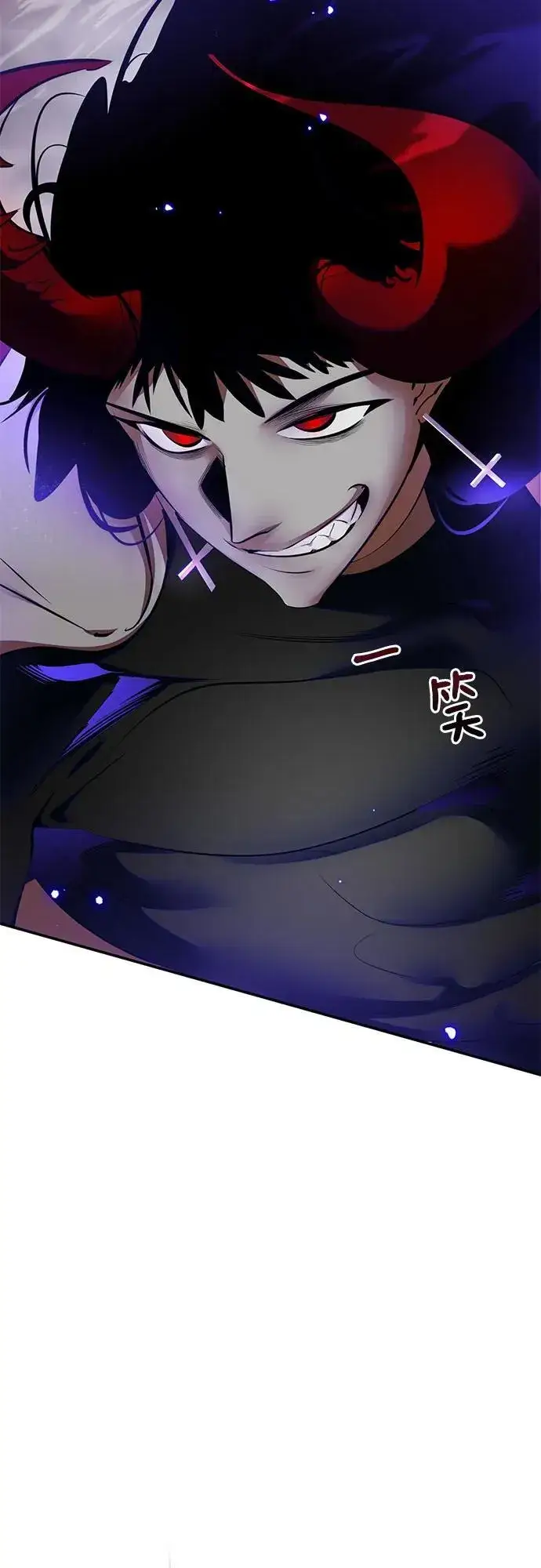 漫画《重生最强玩家》[第195话] 分界点（1）第15张图