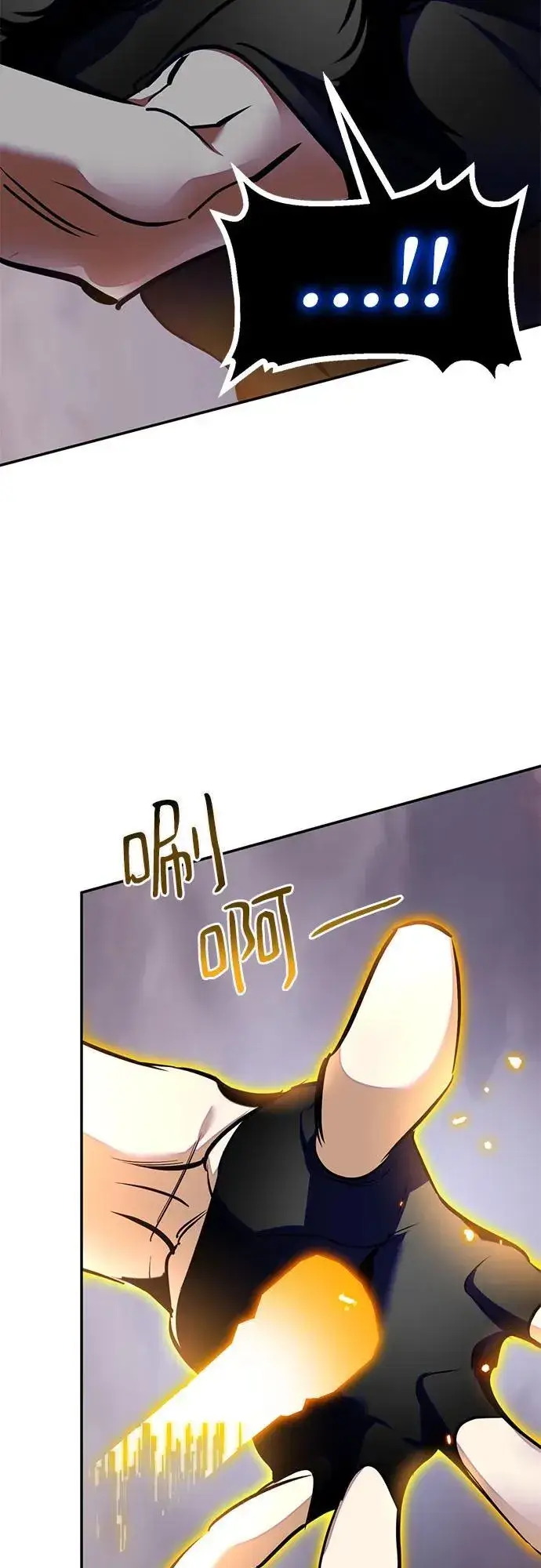 漫画《重生最强玩家》[第195话] 分界点（1）第30张图