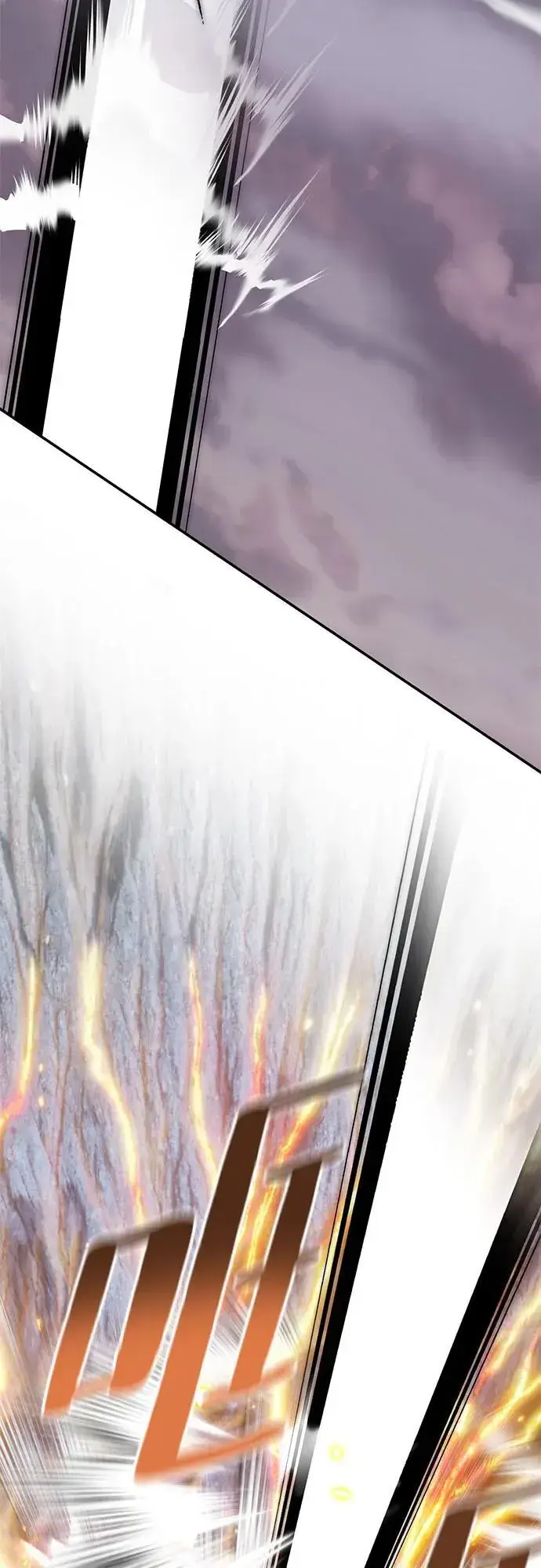 漫画《重生最强玩家》[第195话] 分界点（1）第38张图