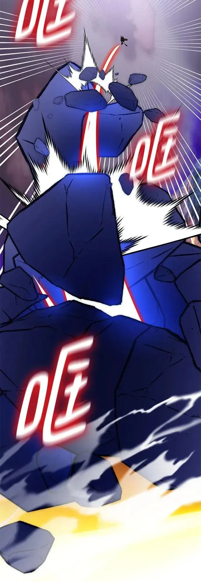 漫画《重生最强玩家》[第196话] 分界点（2）第15张图