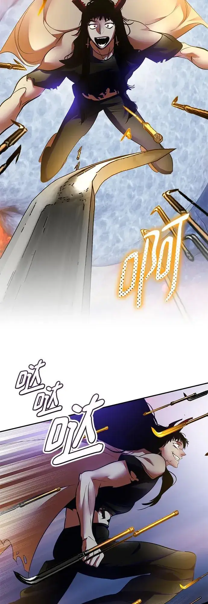 漫画《重生最强玩家》[第196话] 分界点（2）第24张图