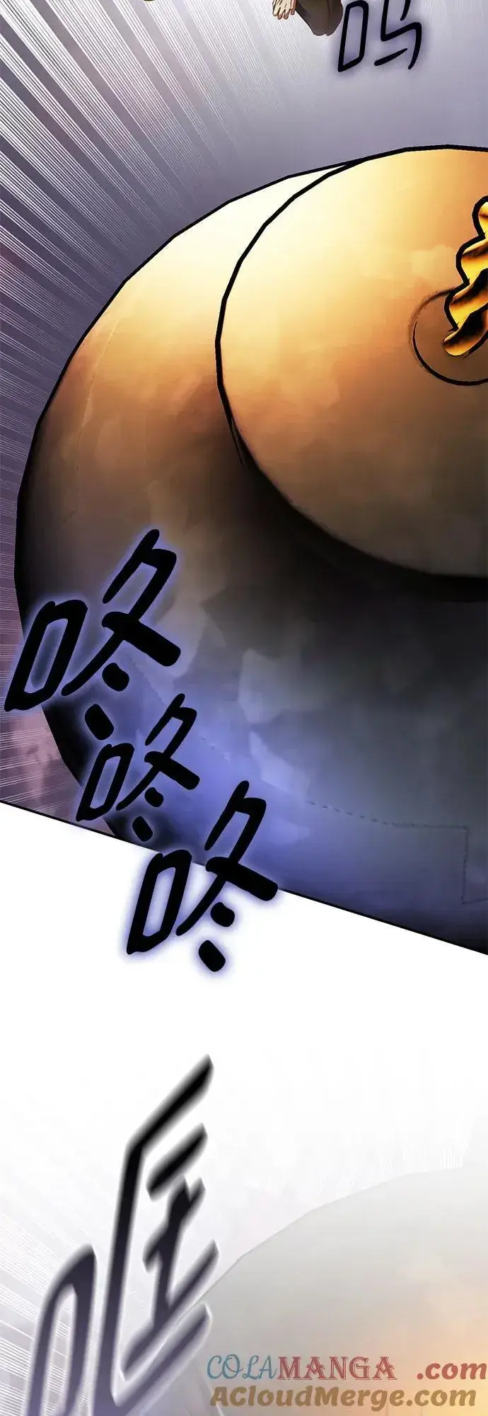 漫画《重生最强玩家》[第196话] 分界点（2）第34张图
