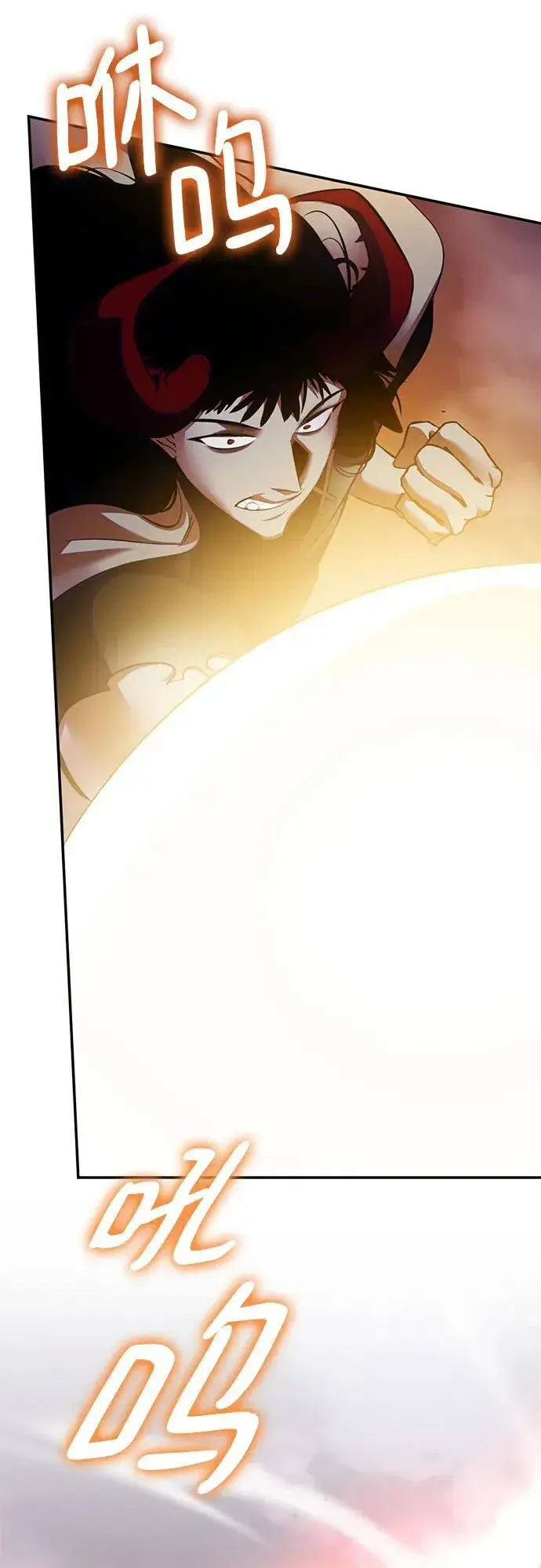 漫画《重生最强玩家》[第196话] 分界点（2）第36张图
