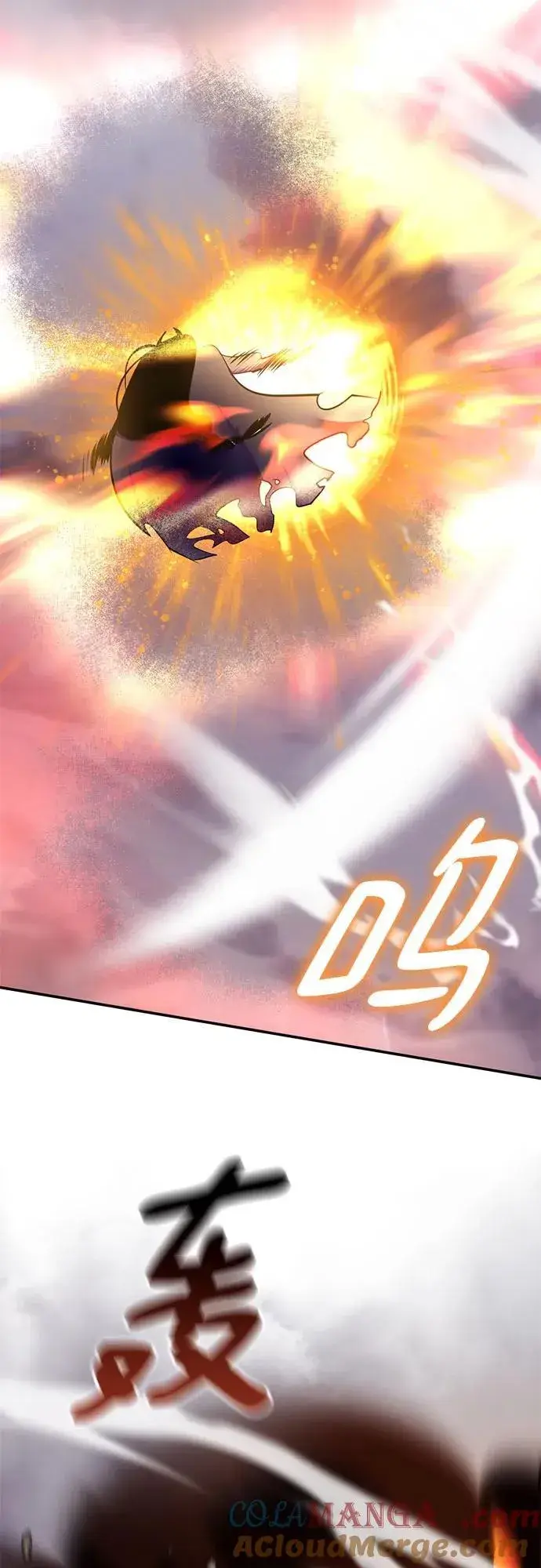 漫画《重生最强玩家》[第196话] 分界点（2）第37张图