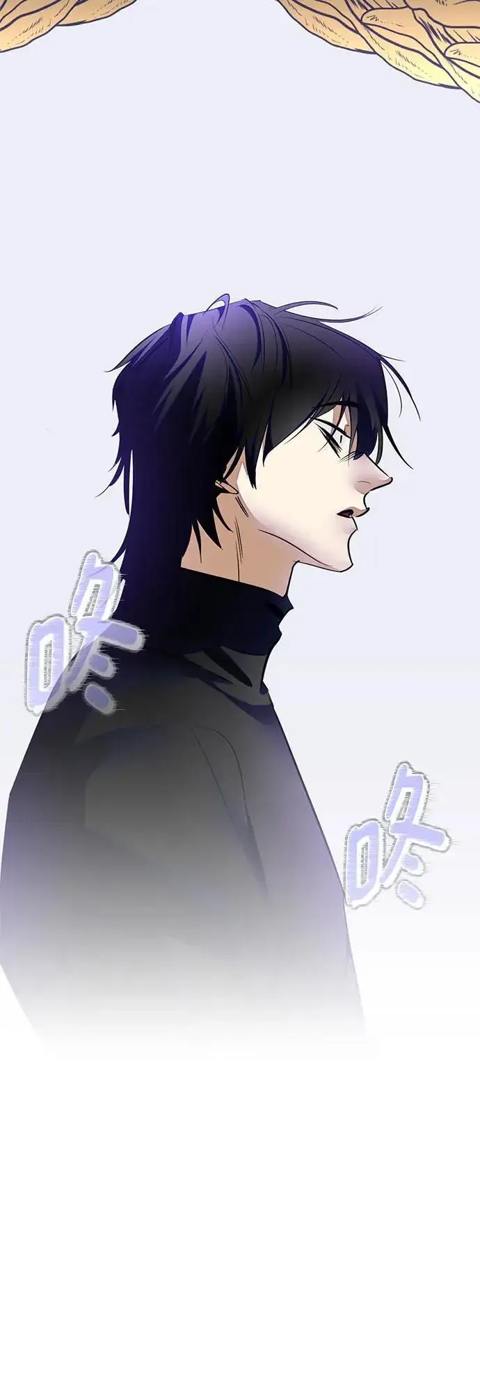 漫画《重生最强玩家》[第198话] 分界点（4）第54张图