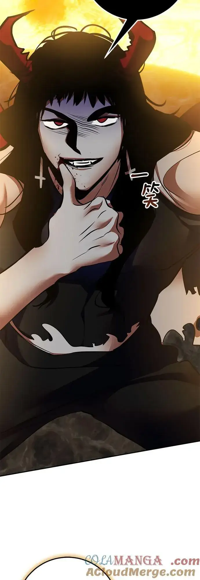 漫画《重生最强玩家》[第198话] 分界点（4）第7张图