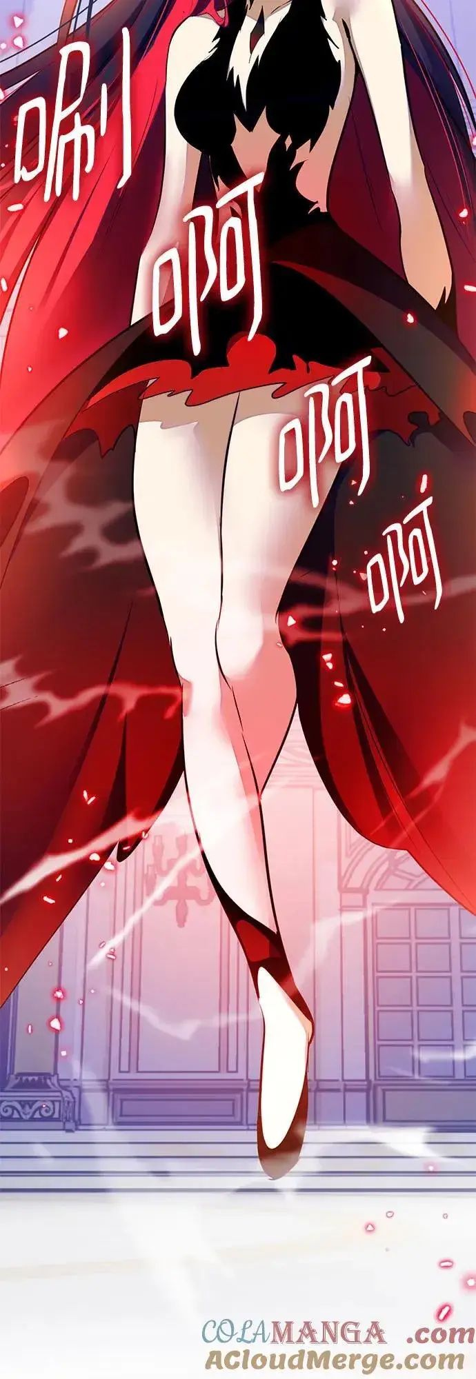 漫画《重生最强玩家》[第198话] 分界点（4）第70张图