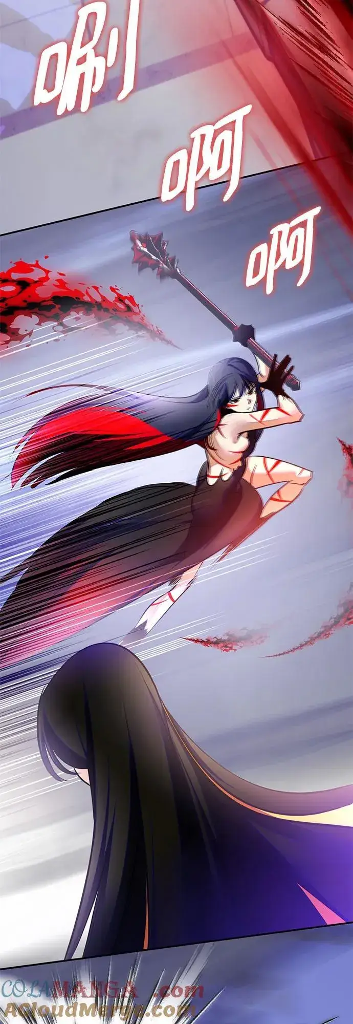 漫画《重生最强玩家》[第199话] 王冠的主人（1）第46张图
