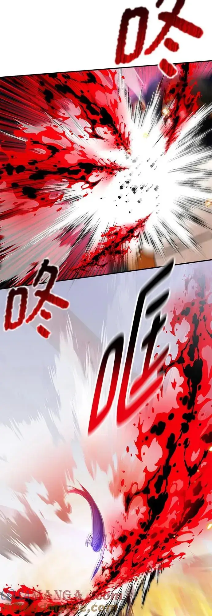 漫画《重生最强玩家》[第199话] 王冠的主人（1）第58张图