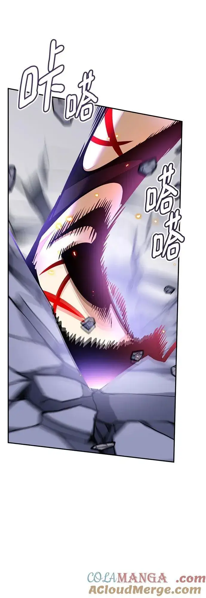 漫画《重生最强玩家》[第199话] 王冠的主人（1）第61张图