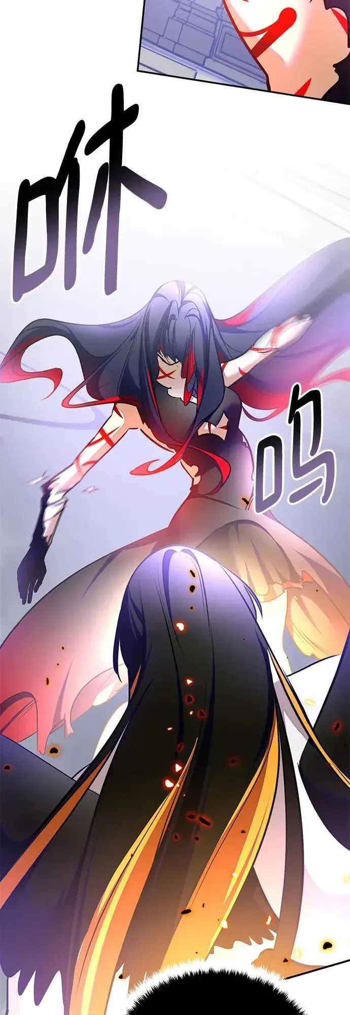 漫画《重生最强玩家》[第199话] 王冠的主人（1）第65张图