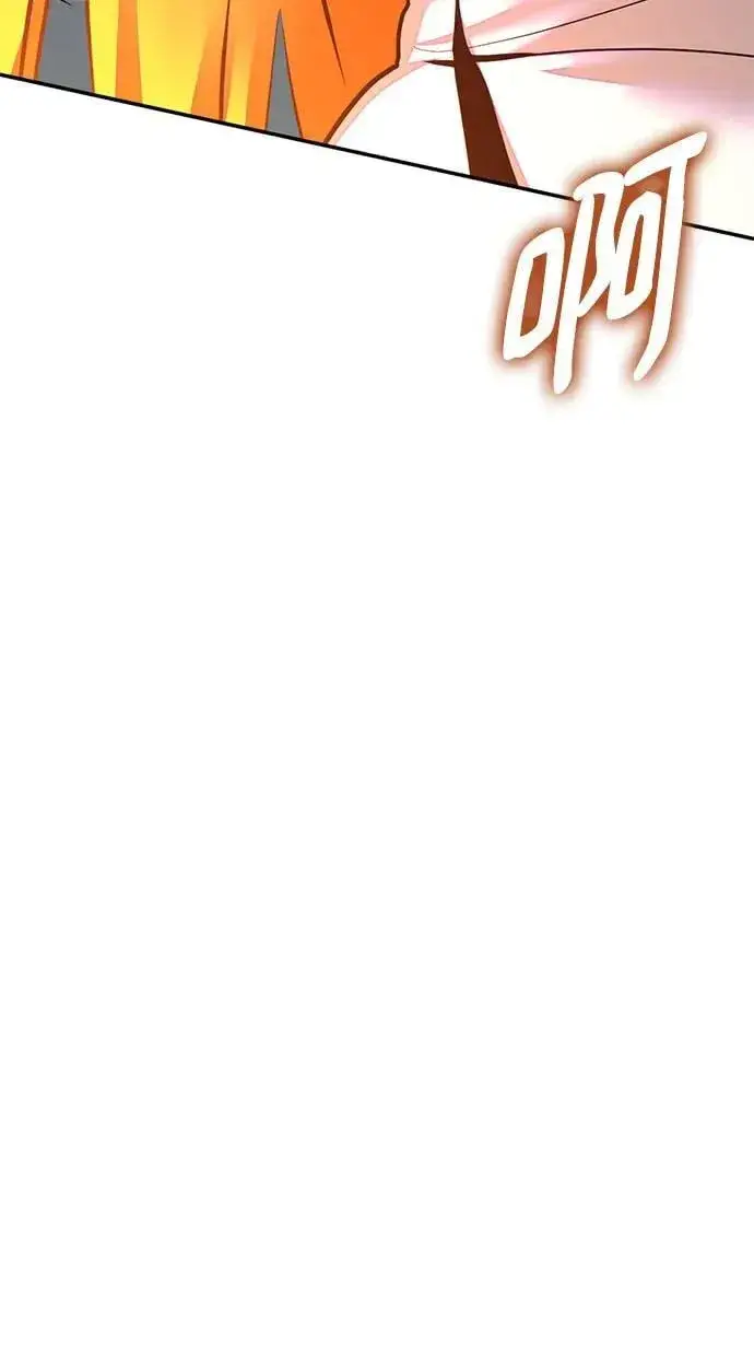 《重生最强玩家》[第201话] 王冠的主人（3）图18