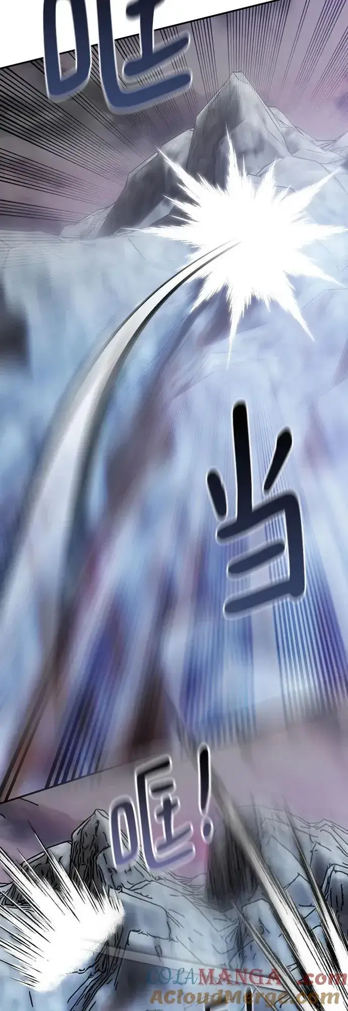 《重生最强玩家》[第202话] 王冠的主人（4）图25