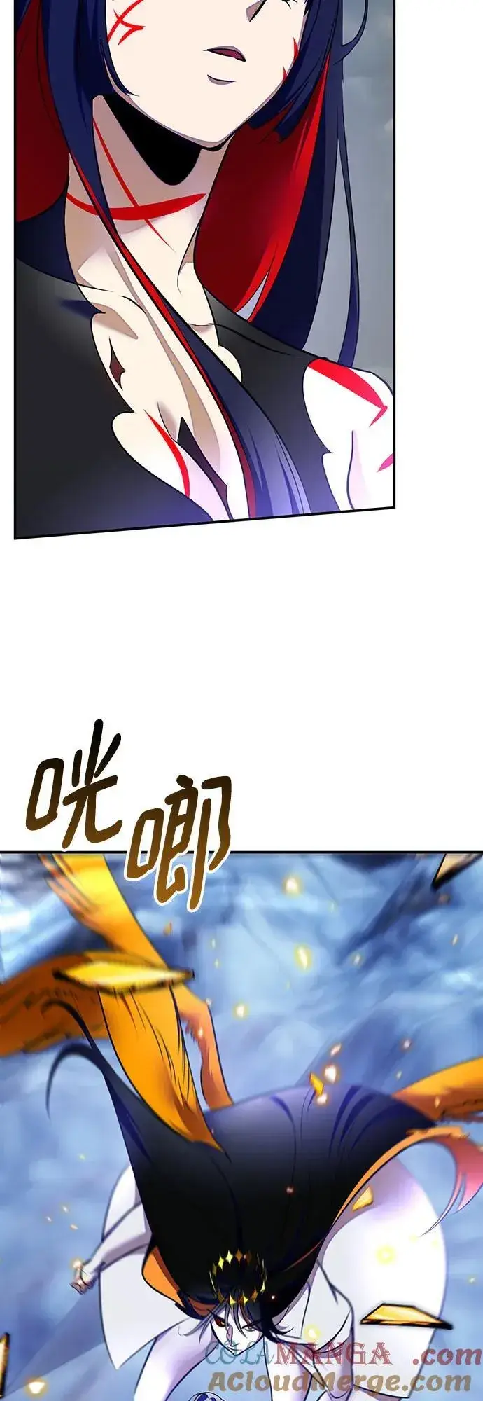 《重生最强玩家》[第202话] 王冠的主人（4）图58