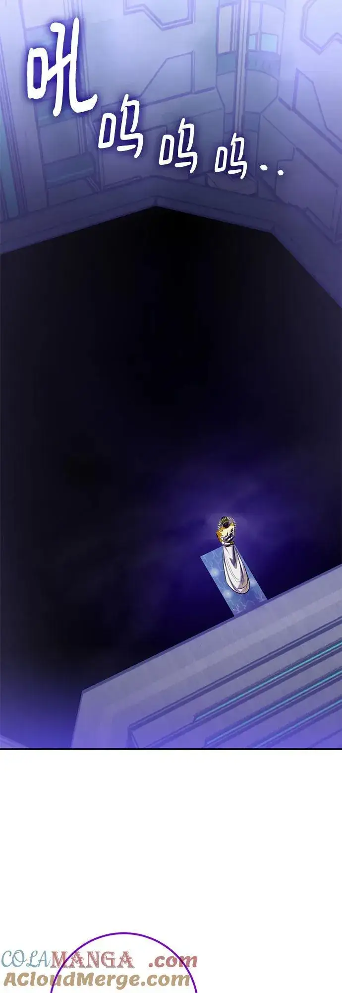 《重生最强玩家》[第205话] 开发者的信息（2）图16
