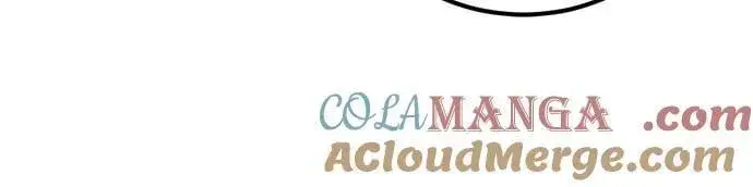 漫画《重生最强玩家》[第206话] 开发者的信息（3）第28张图