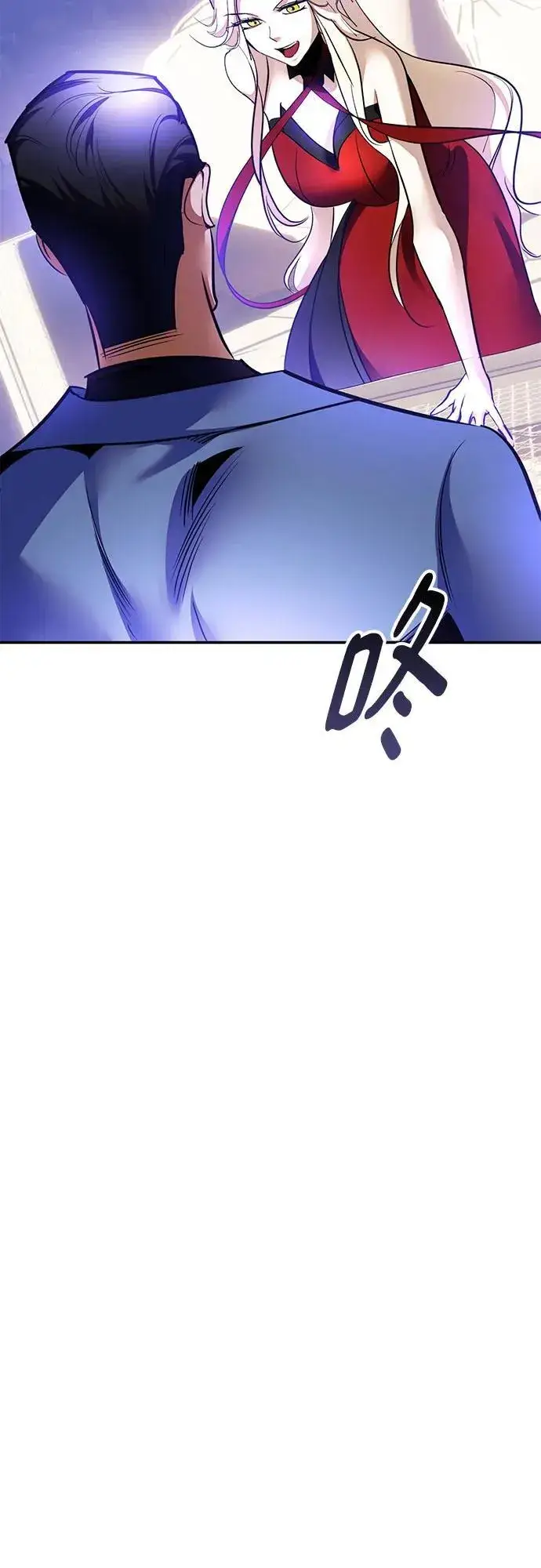 漫画《重生最强玩家》[第207话] 平行世界(1）第36张图