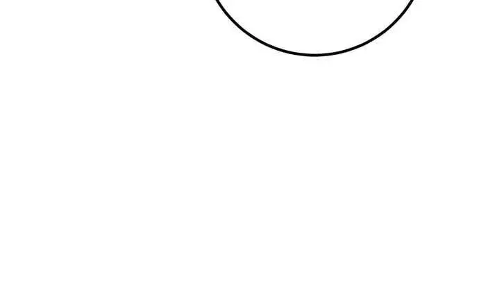 漫画《重生最强玩家》[第207话] 平行世界(1）第54张图