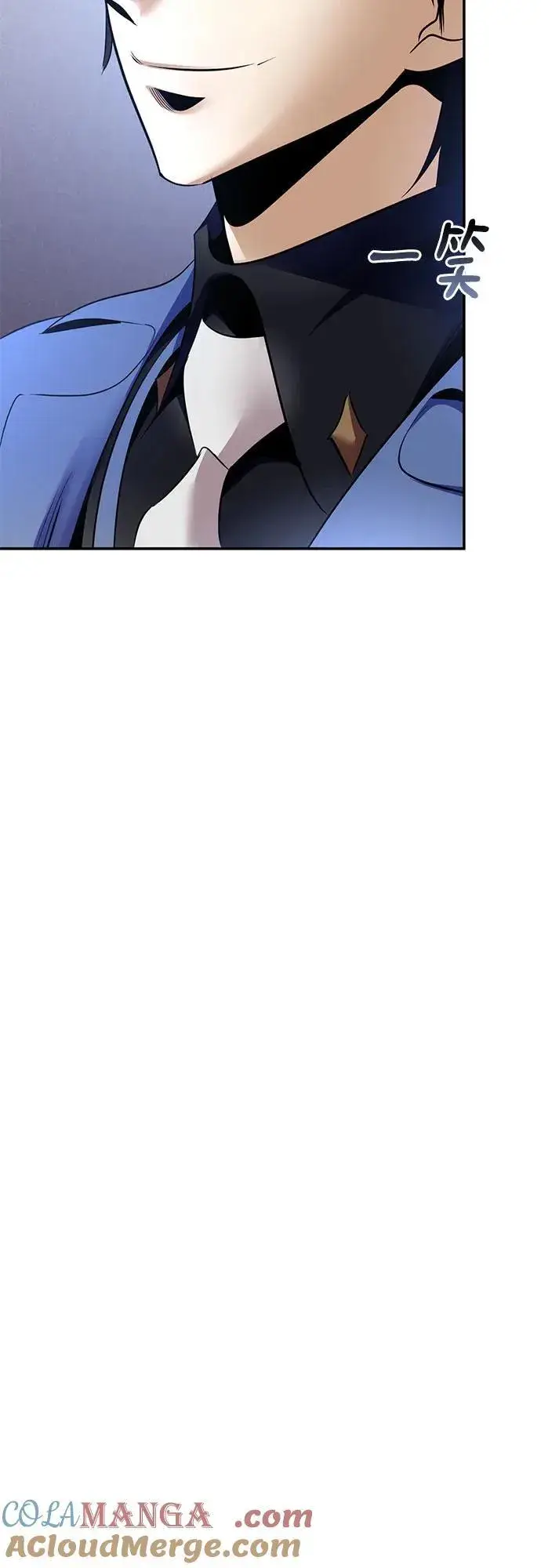 《重生最强玩家》[第209话] 平行世界(3）图55