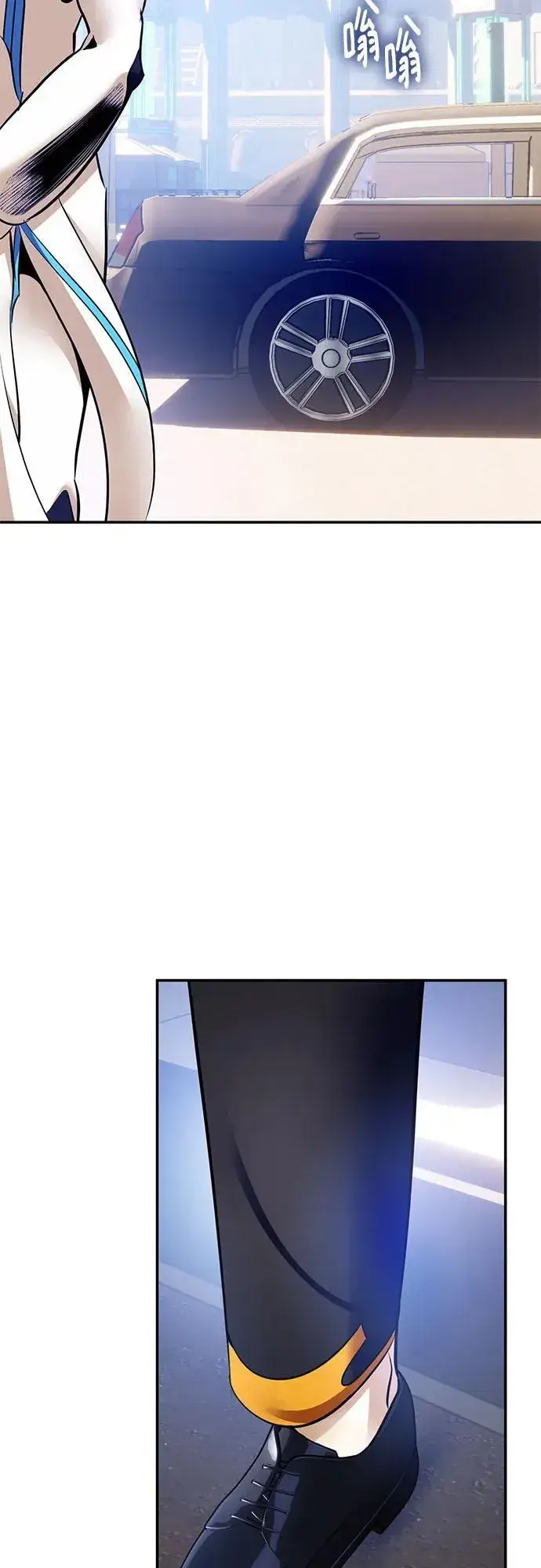 《重生最强玩家》[第209话] 平行世界(3）图59