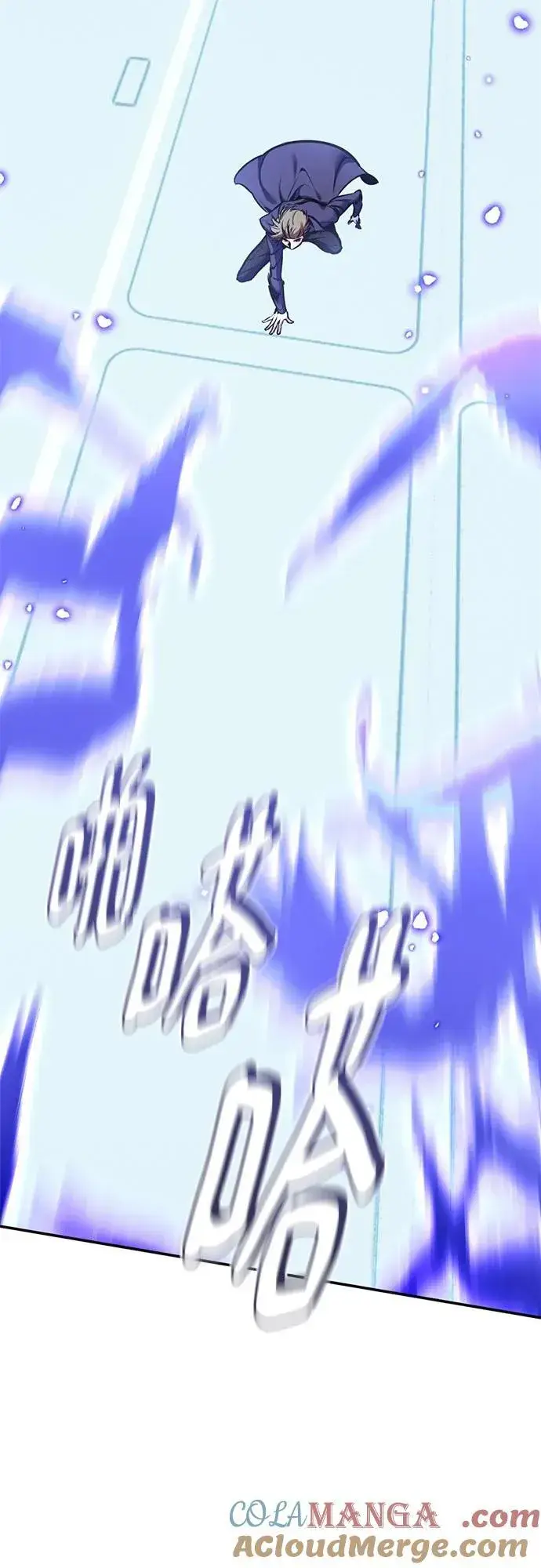 《重生最强玩家》[第210话] 成为敌人的我军（1）图13