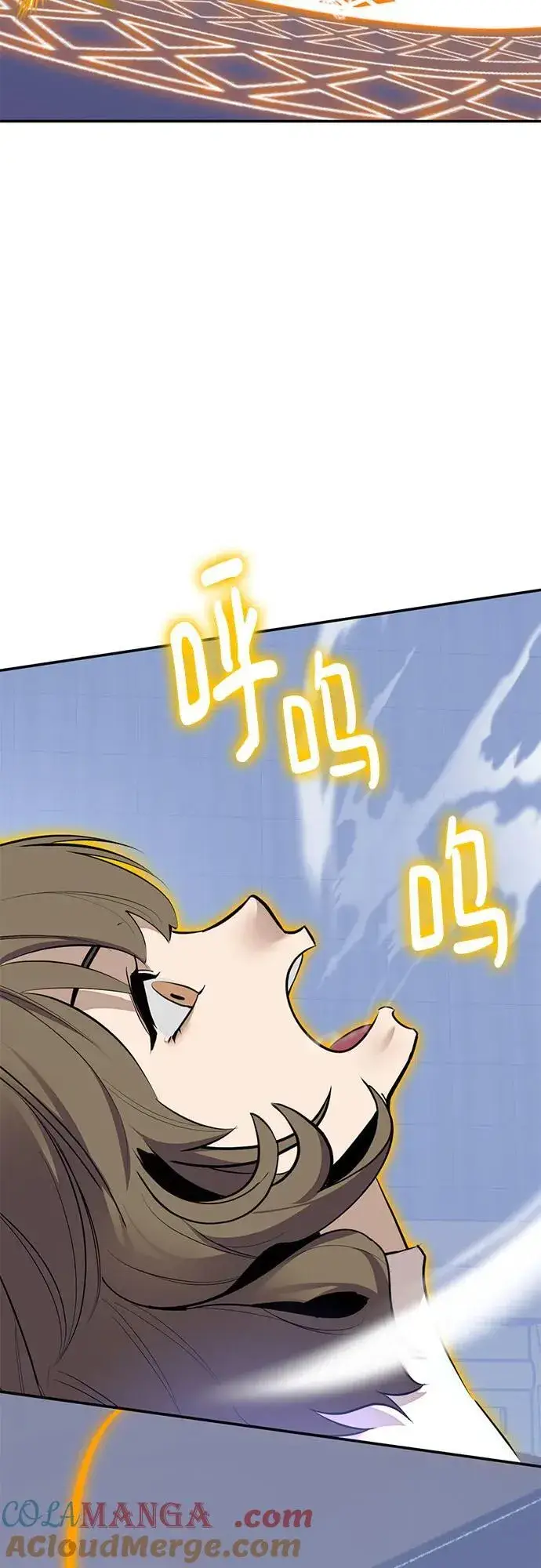 漫画《重生最强玩家》[第211话] 成为敌人的我军（2）第19张图