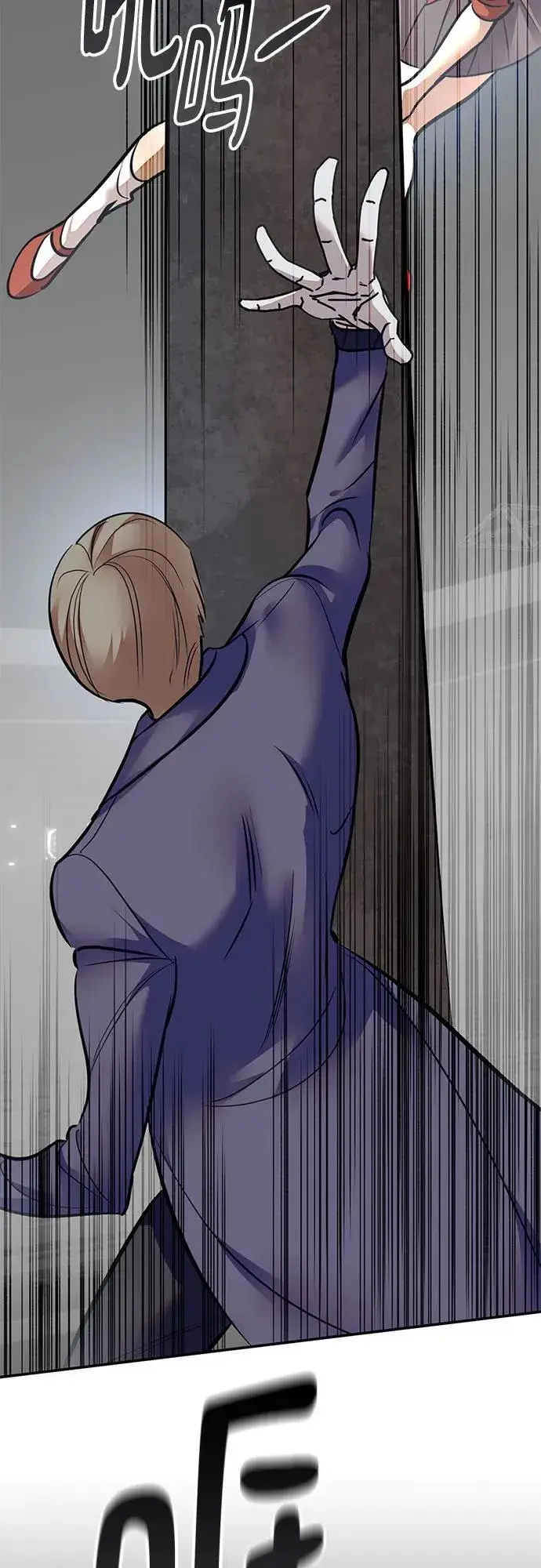 漫画《重生最强玩家》[第211话] 成为敌人的我军（2）第56张图