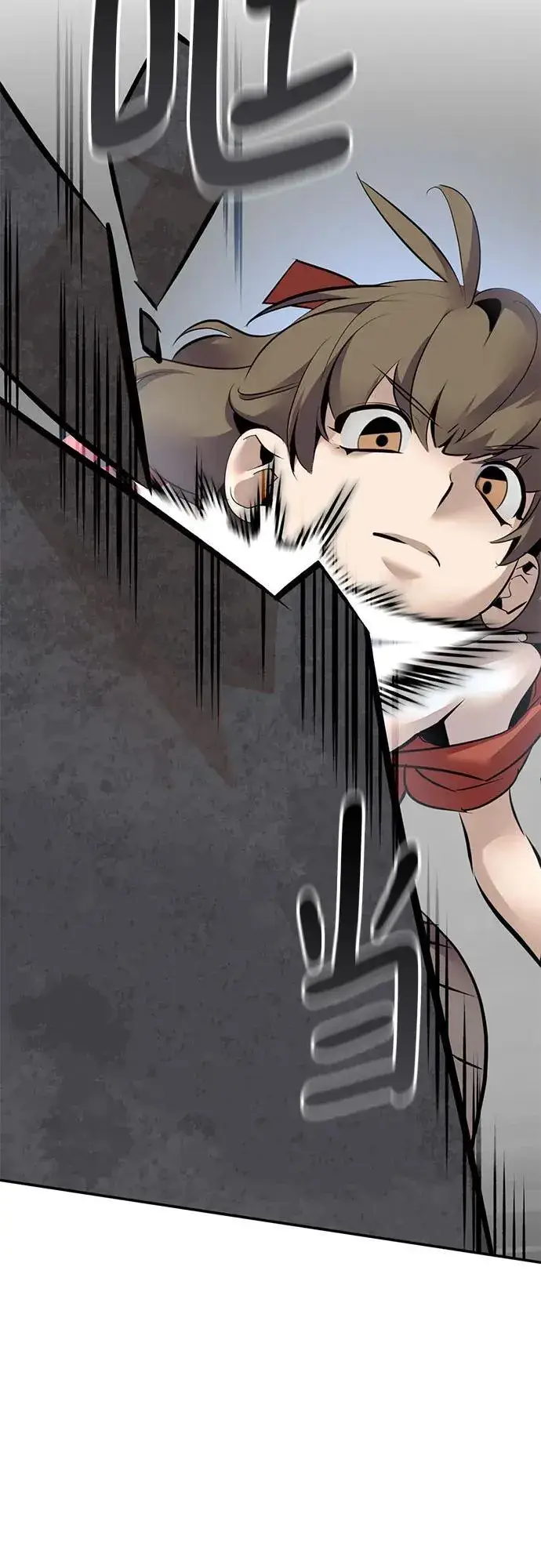 漫画《重生最强玩家》[第211话] 成为敌人的我军（2）第57张图