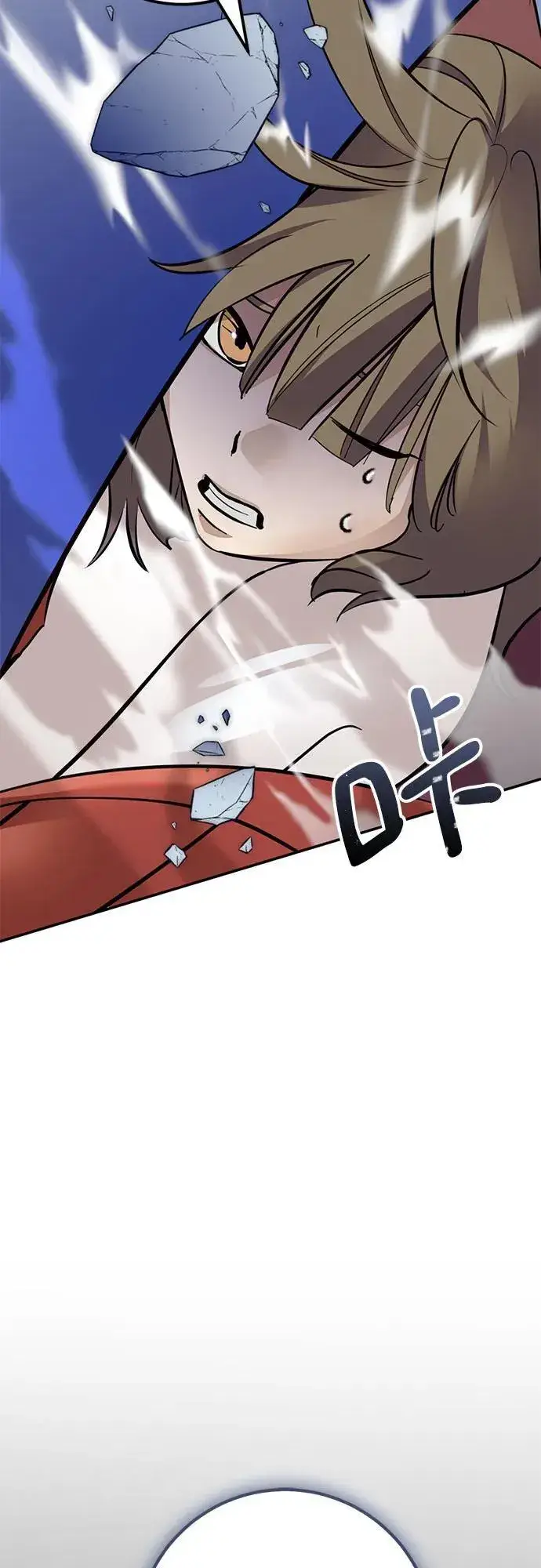 漫画《重生最强玩家》[第212话] 成为敌人的我军（3）第8张图