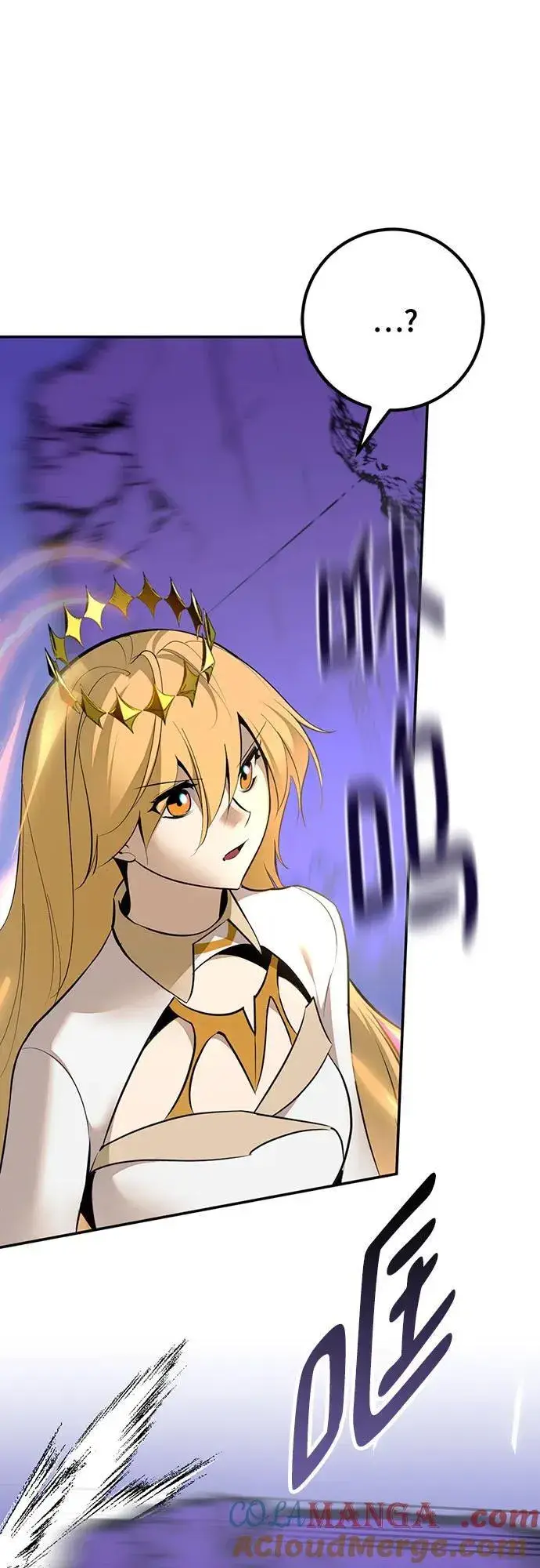 漫画《重生最强玩家》[第213话] 成为敌人的我军（4）第16张图