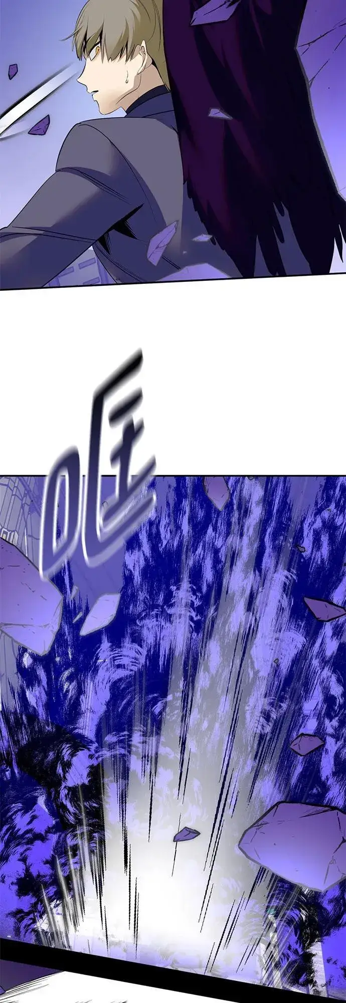 漫画《重生最强玩家》[第213话] 成为敌人的我军（4）第33张图