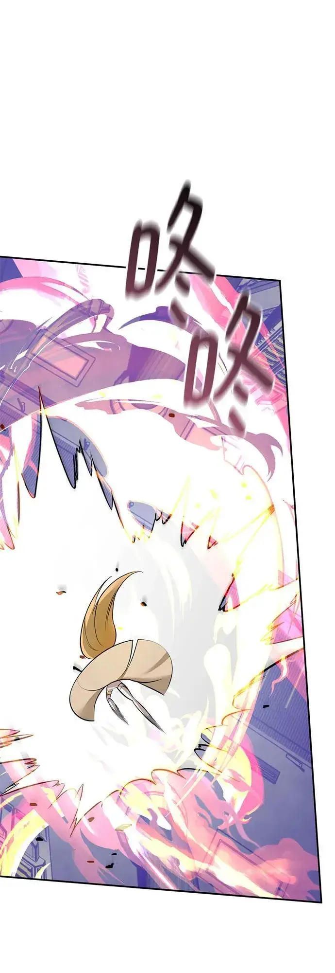 漫画《重生最强玩家》[第213话] 成为敌人的我军（4）第54张图