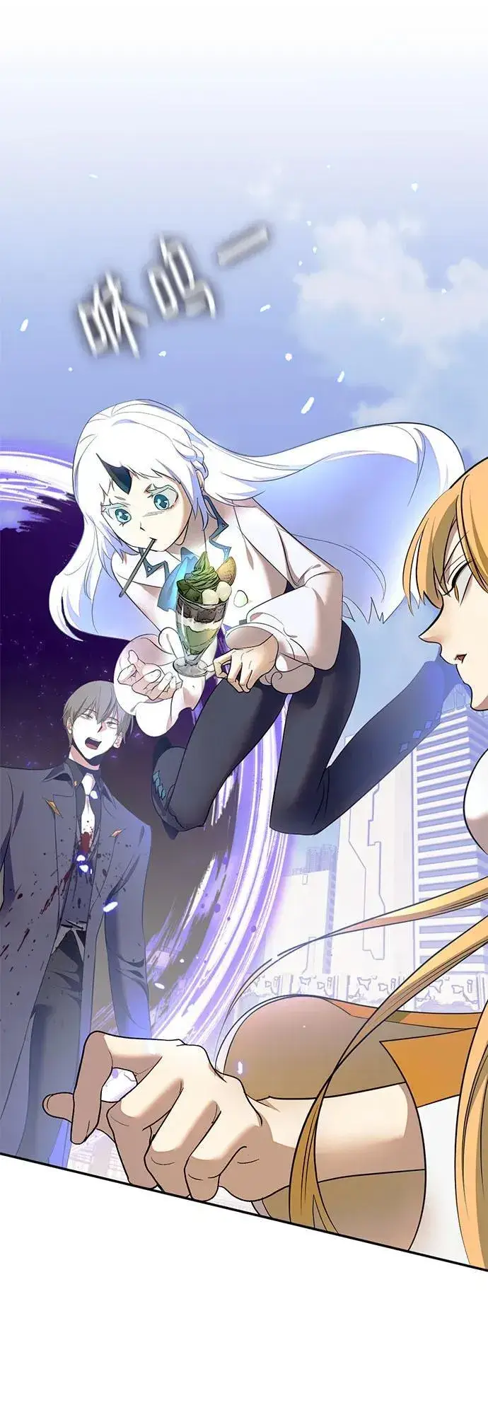 漫画《重生最强玩家》[第214话] 重回魔界（1）第53张图