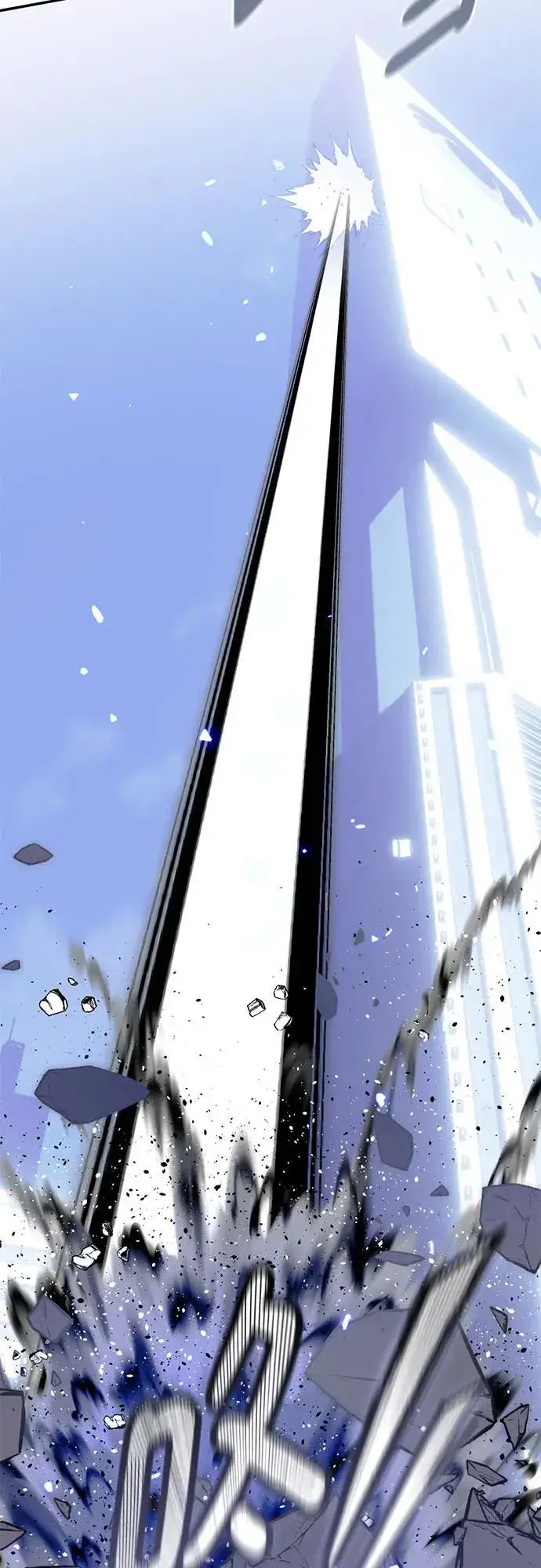 漫画《重生最强玩家》[第214话] 重回魔界（1）第9张图
