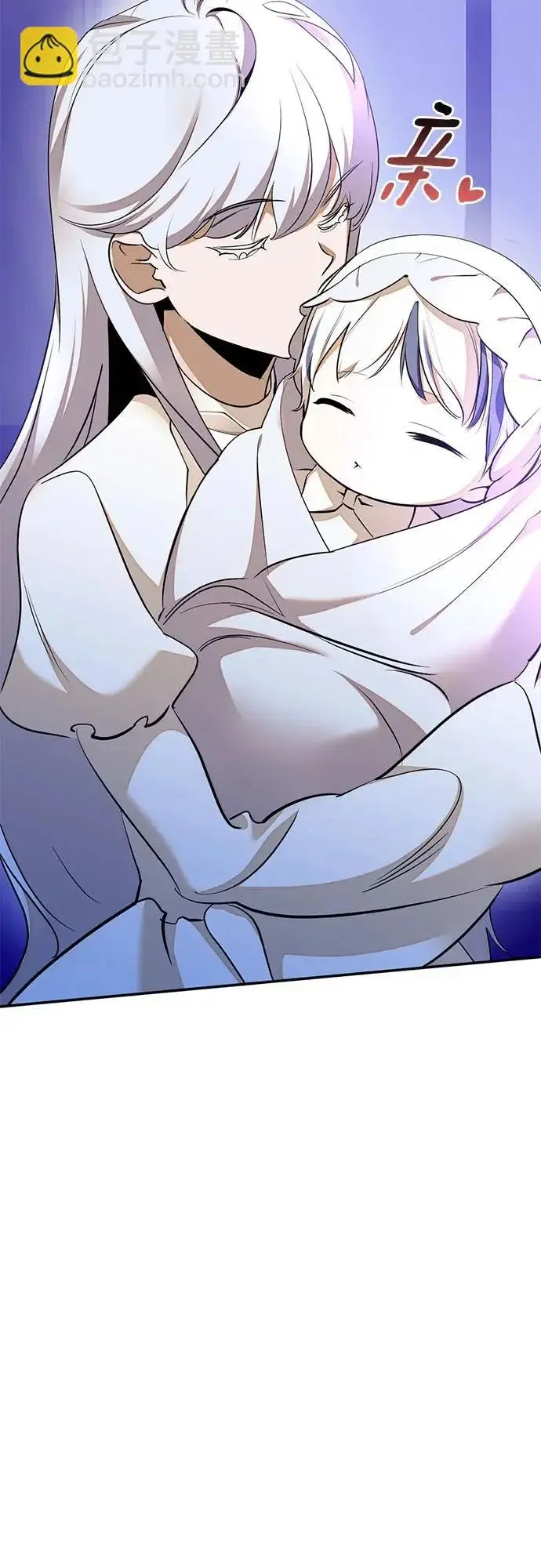 漫画《重生最强玩家》[第217话] 最后的DLC（2）第22张图