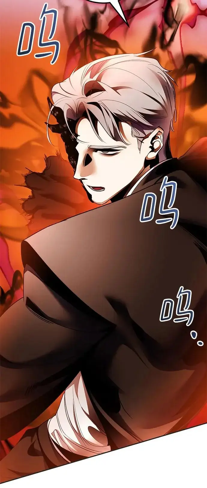 漫画《重生最强玩家》[第218话] 最后的DLC（3）第10张图